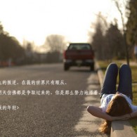 丹东彩吧联盟天牛图库
